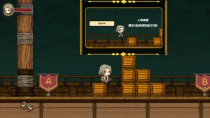 Clavis Kinkygate: Treasure of Danau River 1