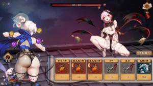 Half-Demon Shinobi 1