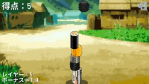 Tower of Megami Descents 2