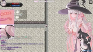 Amelia and the Tentacle Erotic Trap Dungeon 2