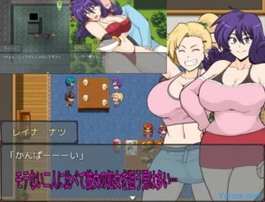 Big Breasted Warrior 2