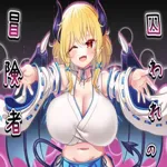 Captured Adventurer apk download