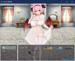 Captured Adventurer 3