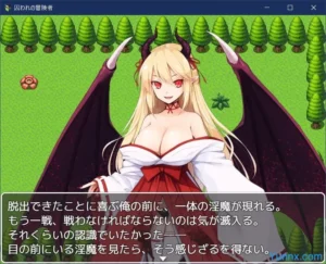 Captured Adventurer 2