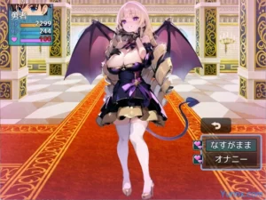 Eromasochist RP 3