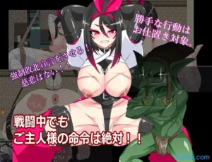 Extermination Shrine Maiden Kikka 3