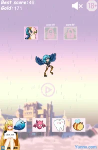 Flying Monster Girls 1