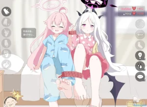 Hoshino&Hina Ashi Pero 2