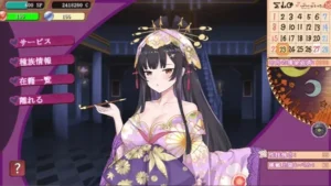Isekai Brother 3