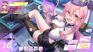 Kaiju Princess 2 3