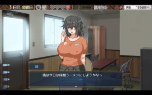 Kurage Life 1