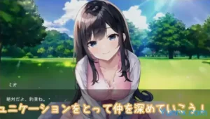 Life -Life With a Runaway Girl 3