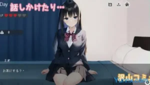 Life -Life With a Runaway Girl 1