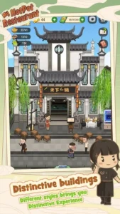 My Hotpot Story 3