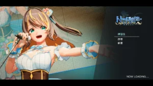 NTR Idol – Promise of Dreams 2