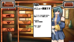 Ninkano 3