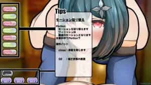 Ninkano 1