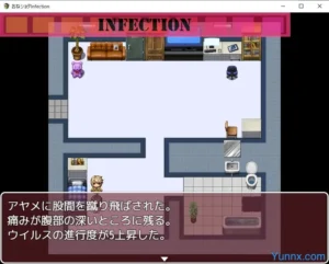 Onee Shota Infection! Mod 2