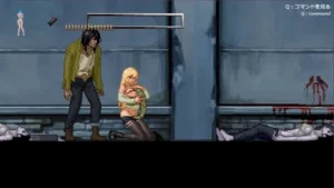 Parasite In The City 3
