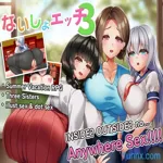 Secret Sister Sex 3 apk download