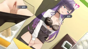 Sex Change Contract and Molester Girl 1