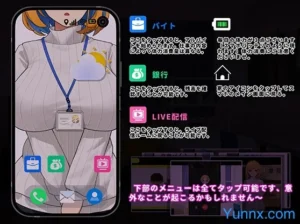 Shocking! Office Live Streaming of Big Sister OL~ 2