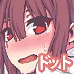 Sloven Classmate apk download