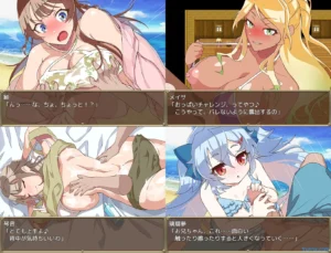 Summer Pick-up Beach! 2