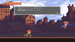 Super Mamono Sisters 2