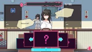 The Censor 1