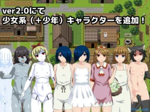 The Dead End~The Maidens and the Cursed Labyrinth~ 1
