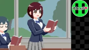 Time Stop School 3