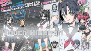 Touch Himawari 3