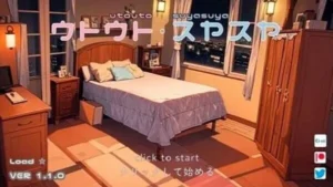 Utouto Suyasuya 2
