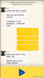 The Day I Sent My Aunt My pepe Mod 1