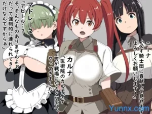 The evil supervisor and the girls in flames Mod 1