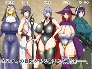Abandoned village reclamation of Princess Ponkotsu Justy 2