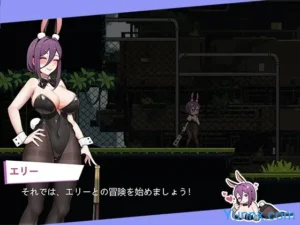 Bunny Girl’s Strange Alien Adventure 3