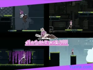 Bunny Girl’s Strange Alien Adventure 2