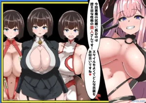 Quiz! YES or NO! ~Demon’s NTR Variety Show~ 2