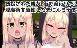 Sister Lumina and the Hypnosis Cult 1