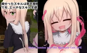 Sister Lumina and the Hypnosis Cult 2