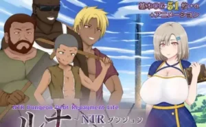 NTR Dungeon Debt Repayment Life 1
