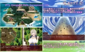 NTR Dungeon Debt Repayment Life 2