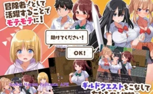 Isekai Harem Fantasia 2