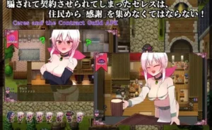 Ceres and the Contract Guild 2