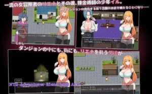 NTR Adventurer Riena Mod 2