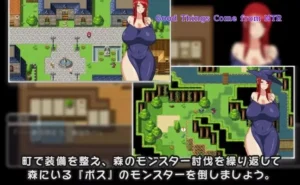 Good Things Come from NTR Mod 1