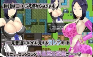 The NTR Pregnancy Hunting Adventure of Karen 1