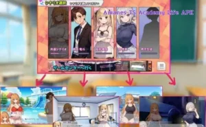 Amanes TS Academy Life 2